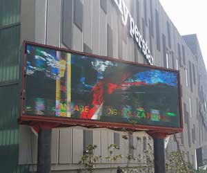 Outdoor LED Screen in Lahore Pakistan